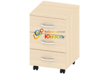 Тумба 3 ящика СТ-ШП-106-3