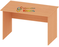 Стол рабочий 1200х700 СТ001