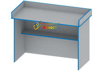 Стол кафедра 1200 мм ОФ-СТ-267
