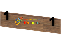 Фронтальная панель ОФ-СТ-400-10