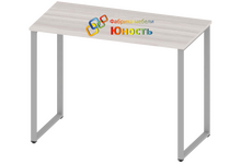 Стол рабочий на металлокаркасе ОФ-СТ-95-2