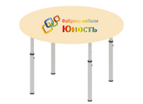 Стол детский круглый (900) ДС-АД-49-1