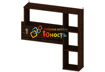 Вешалка в прихожую с полками Модерн ПР-Ш-6