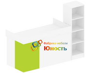 Стол письменный со стеллажом ОФ-СТ-98-10