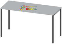Стол ученический на металлическом каркасе СТ-ШП-145
