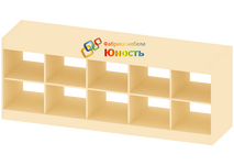 Стеллаж открытый 10 ячеек ОФ-СТ-166