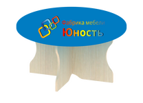 Стол детский круглый ДС-АД-168