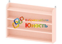 Подставка под поделки ПН-АД-46