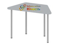 Стол трапеция 22 мм р.г 6 СТ-ШП-99-1