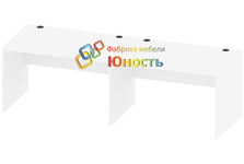 Рабочая зона двойная ПР-ШП-6
