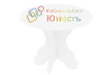 Стол журнальный ДС-АД-39