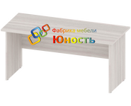Стол письменный 1600 ОФ-СТ-111