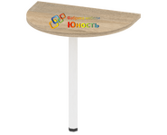Стол приставной ОФ-СТ-109-5