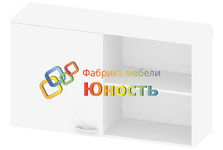 Шкаф навесной с дверкой ПР-ТР-82-1