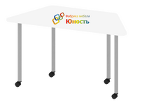 Стол мобильный Трапеция СТ-ШП-118