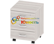 Тумба офисная выкатная ОФ-СТ-99-1
