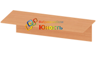 Столешница + царга СТ-ШП-11-112